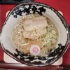 麺 玉響 - 