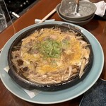 鼎 - 