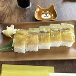 ばってら 福 - 
