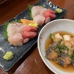 鼎 - 