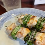 野毛末広 - 