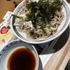 ラー油蕎麦 IPPIN