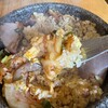 チャーハン研究所 - 