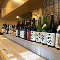 團斗 - 