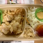 やよい軒 - 料理写真:大分とり天