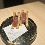 銀座 ちかみつ - 
