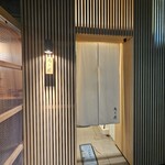 馬と虎 - 