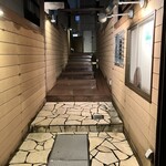 EBISU 燻製 APARTMENT CAVE - 