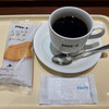 ドトールコーヒーショップ 幕張テクノガーデン店