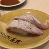 ABURI 百貫 - 