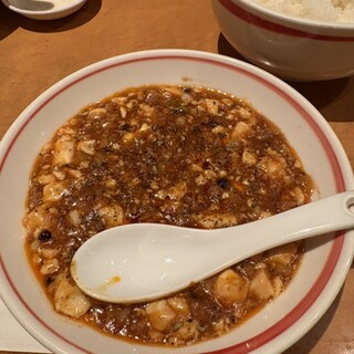 中国四川料理きりん_0
