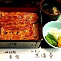 かぐら坂 志満金 - 飯田橋 神楽坂下の老舗 うなぎ屋 飯田橋にはうなぎを美味しく戴けるお店が何軒かあります。その中でも古くからある志満金さん。創業140年、老舗の味を守りつづけてきたという。