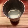 天 よこた - 