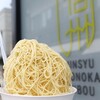 信州里の菓工房 - 料理写真: