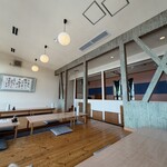 原忠 - 