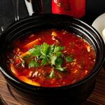 蔭山樓 - 牛スジ麻婆