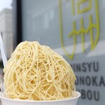 信州里の菓工房 - 
