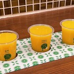 愛媛の食卓1970 - ３種