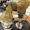 宇治園 茶の彩 阪急三番街店