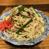 北の家族 武蔵浦和店