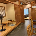 一二三寿司 - 
