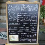 Cafe Raffine - 