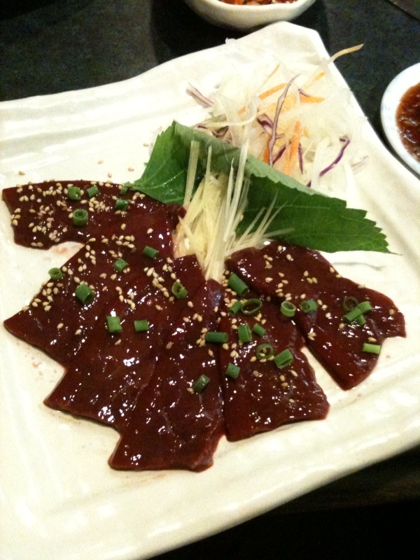 炭火苑 name=