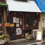 カレーノトリコ - 今日は11時45分オープン⁉️