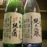 Nihonshu Genka Sakagura - 