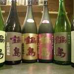 日本酒原価酒蔵 - 