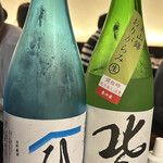 庵JUJU - 