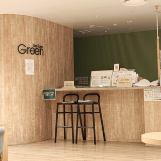 Tea Room Green_2