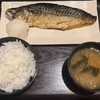 品川 ひおき - 