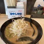 秀嶋商店 - 