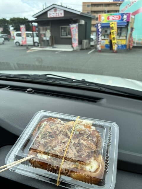 タコZEN アルタ高木瀬店 - 佐賀/たこ焼き | 食べログ