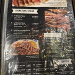 STEAKHOUSE NAKAMA - 