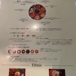 スパイス研究所MAD CHEFs - 