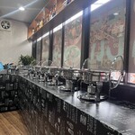 和印道 木場 - 内観