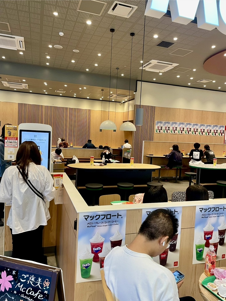 写真 : マクドナルド 住之江公園駅前店 - 住之江公園/ハンバーガー