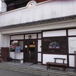 DORF - 