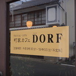 DORF - 