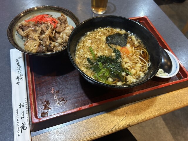 松月庵 - 末広町/そば | 食べログ
