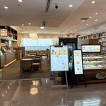 カフェイチハチロクキュウ バイマルゼン - 