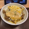 すき家 西千葉駅前店