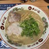 天下一品 - 