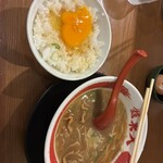 東大 - 