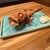 炉端焼き キンキ - 料理写真: