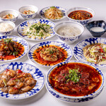 成都 陳麻婆豆腐 - 重慶コース（4名様～）