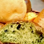 Guramma kicchin - ほうれん草のパン