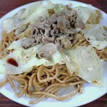 うしお - 